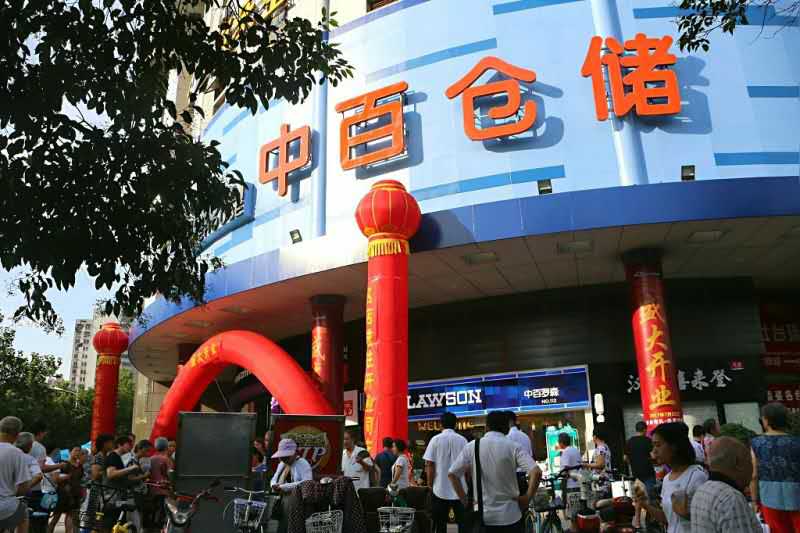 多宝电竞·(中国区)官方网站