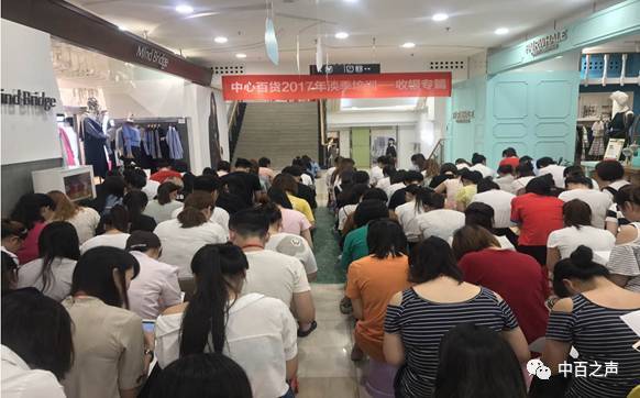 多宝电竞·(中国区)官方网站