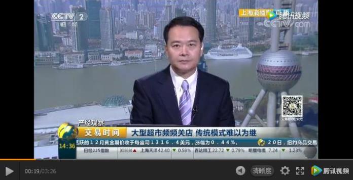 多宝电竞·(中国区)官方网站