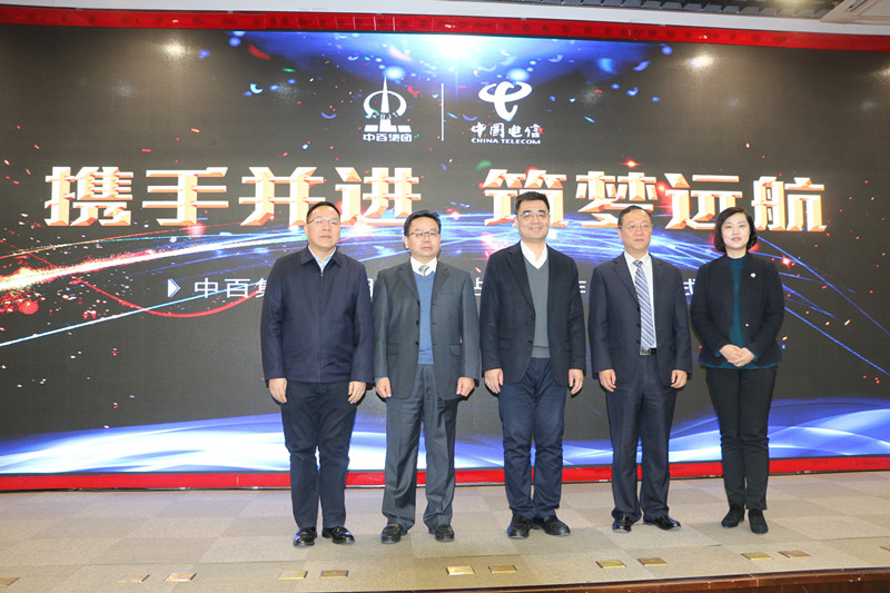 多宝电竞·(中国区)官方网站