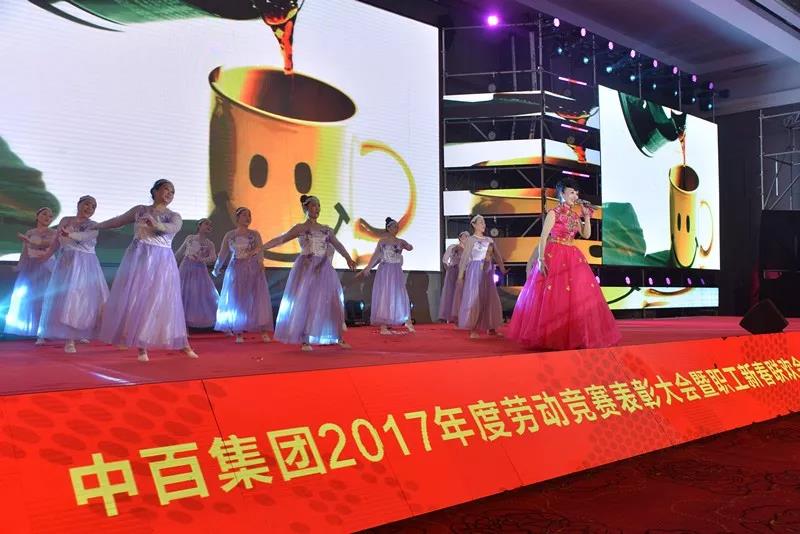 多宝电竞·(中国区)官方网站