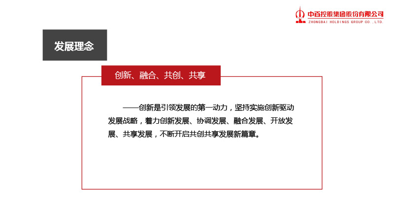 多宝电竞·(中国区)官方网站