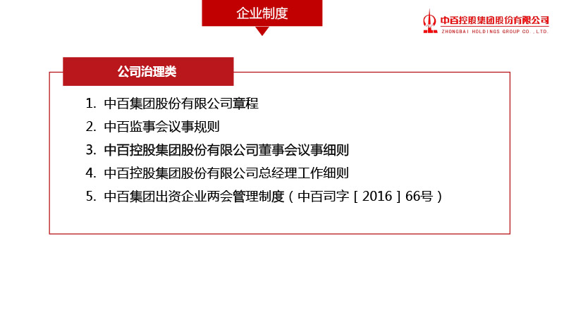 多宝电竞·(中国区)官方网站