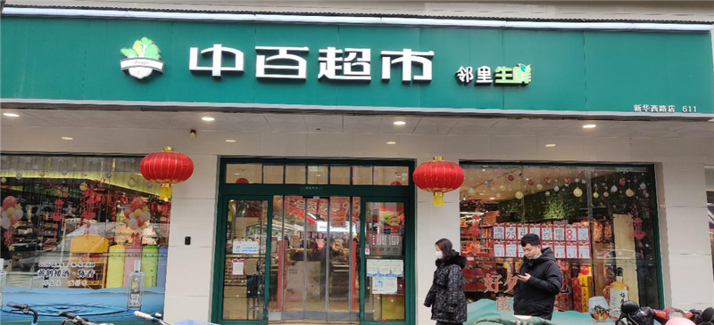 多宝电竞·(中国区)官方网站