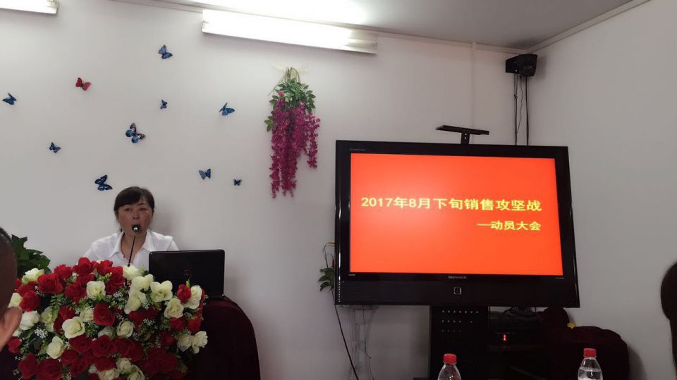 多宝电竞·(中国区)官方网站