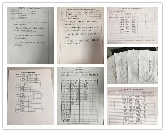 多宝电竞·(中国区)官方网站