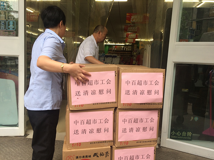 71604 多宝电竞·(中国区)官方网站
