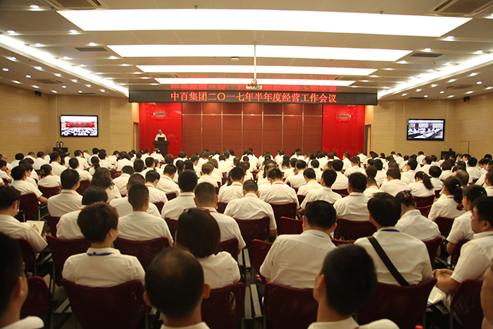 71801 多宝电竞·(中国区)官方网站