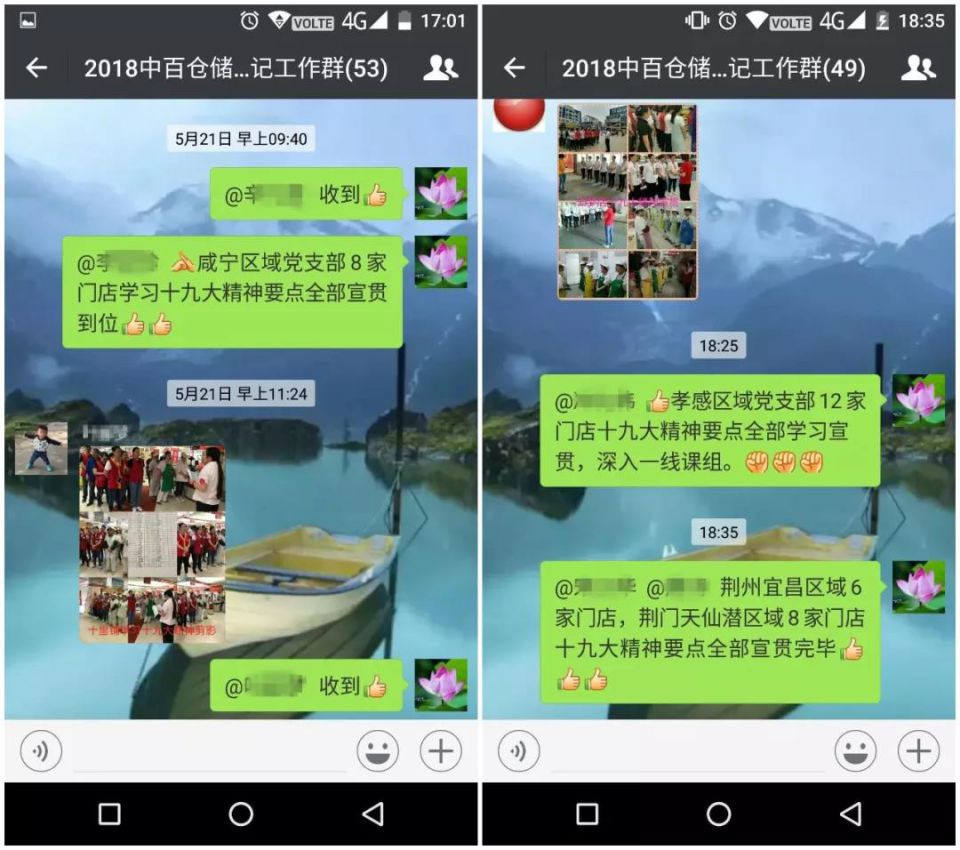 多宝电竞·(中国区)官方网站