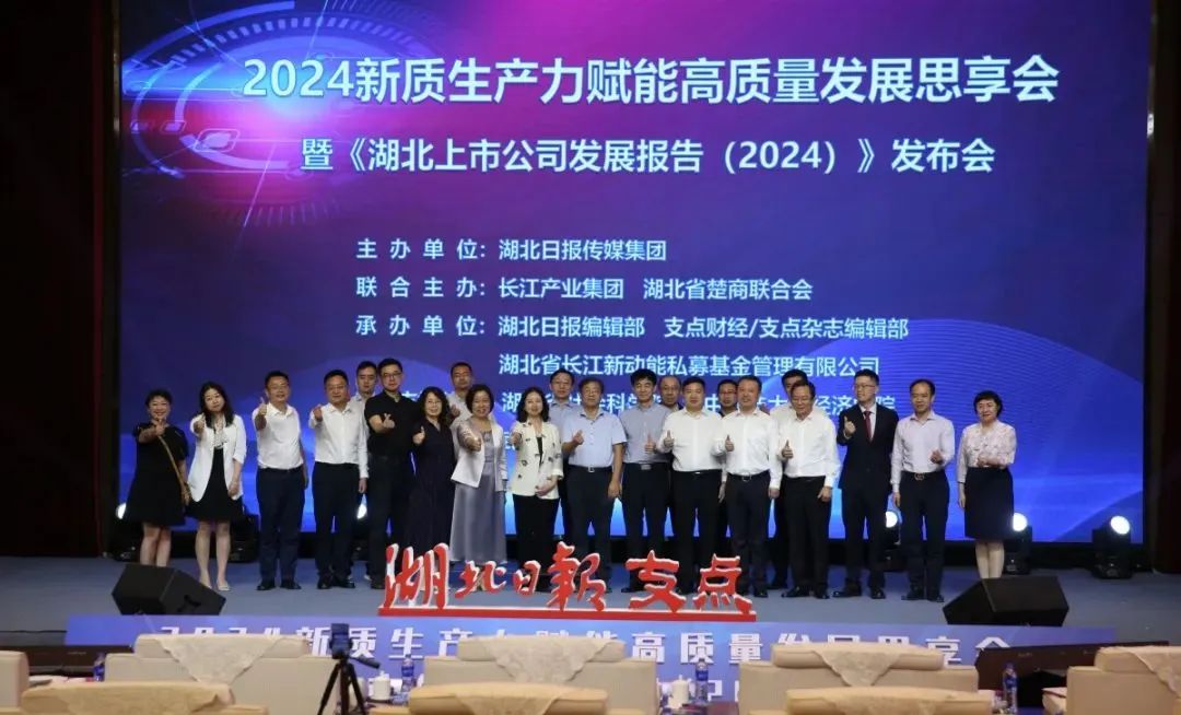 b32698605fea48c5a4a0c8bc4aef0d89 多宝电竞·(中国区)官方网站