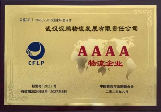 aa87c6608cb46a10cc77b97ffa75a42b 多宝电竞·(中国区)官方网站