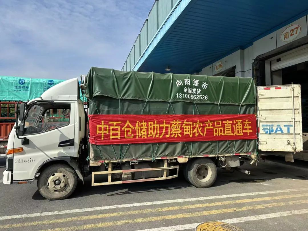960edcd736354b2ff3c16191857fceed 多宝电竞·(中国区)官方网站