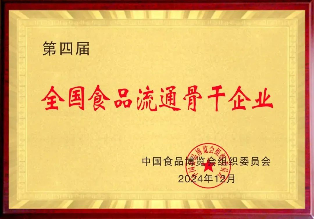 a4a5f3222d186a4f717d82e7c295d5e1 多宝电竞·(中国区)官方网站
