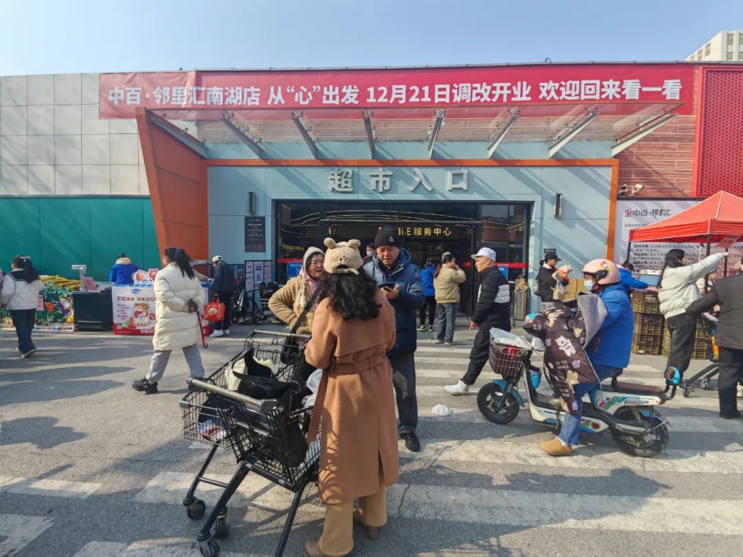 多宝电竞·(中国区)官方网站