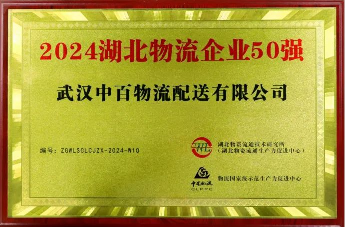 11efed95c51d9a0c24b9659f5592ae1e 多宝电竞·(中国区)官方网站