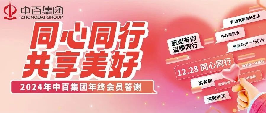 多宝电竞·(中国区)官方网站