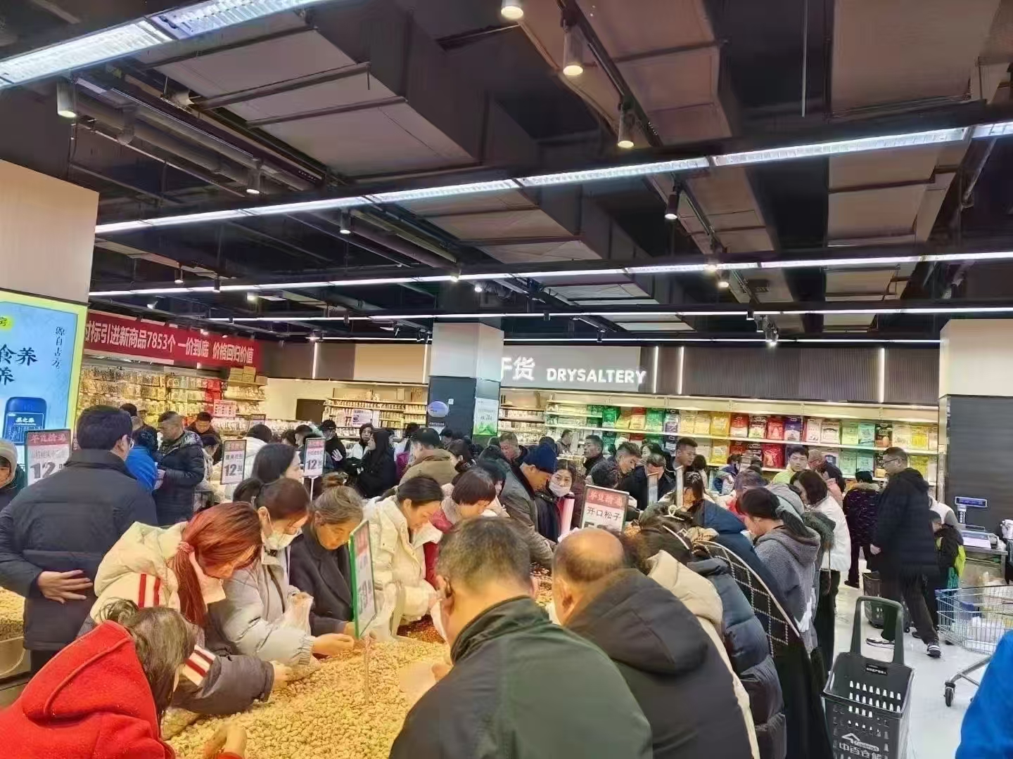8cd925a2e3cf9325d7e900d0ac3f93a9 多宝电竞·(中国区)官方网站