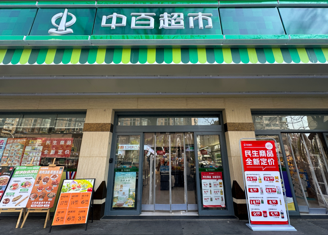 ec69838afe4dc288566a17ce718f1480 多宝电竞·(中国区)官方网站