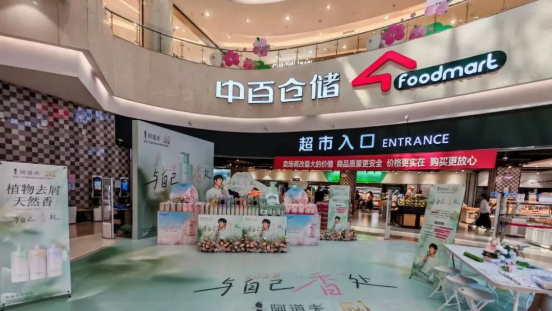 多宝电竞·(中国区)官方网站