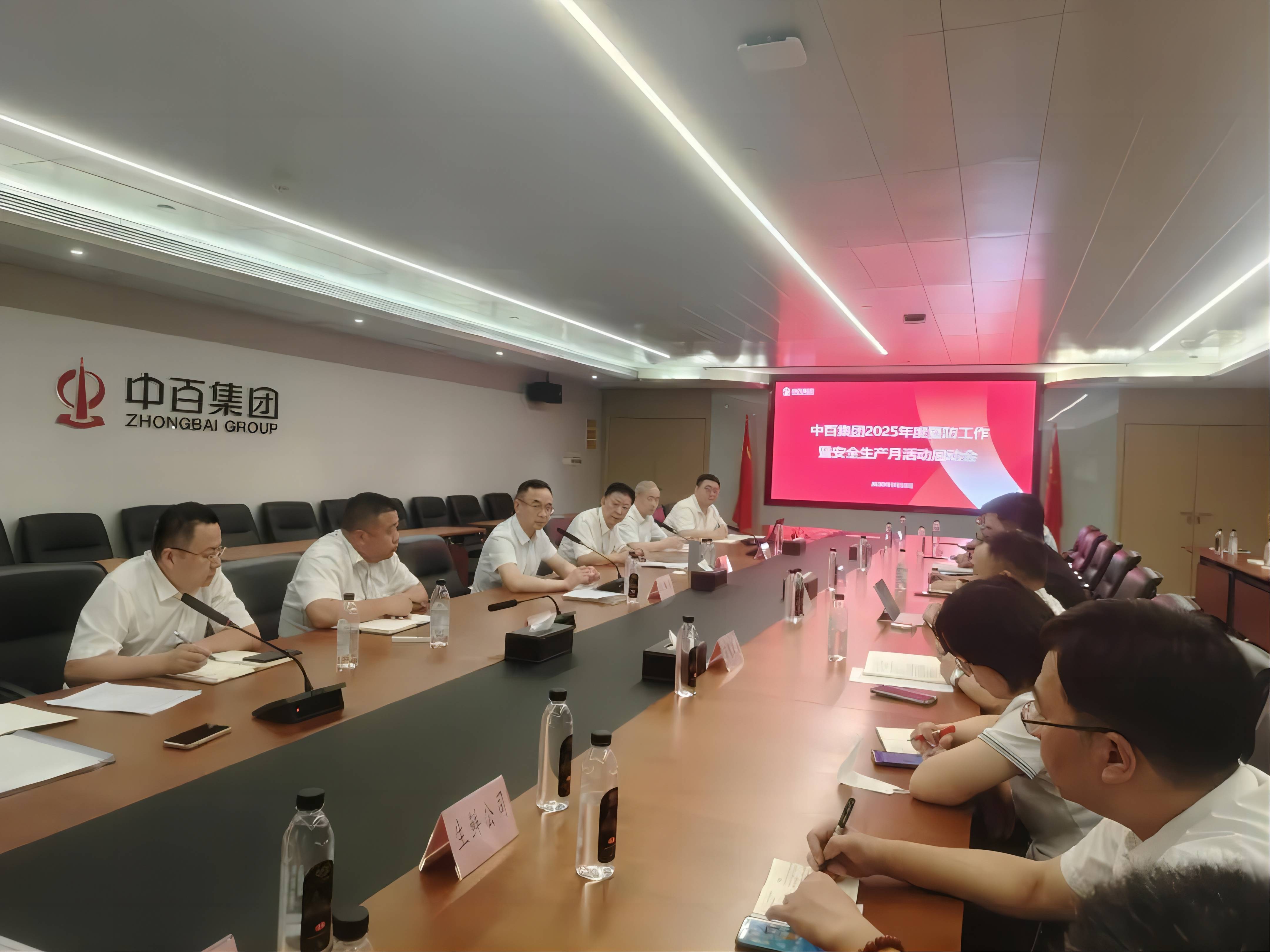 多宝电竞·(中国区)官方网站