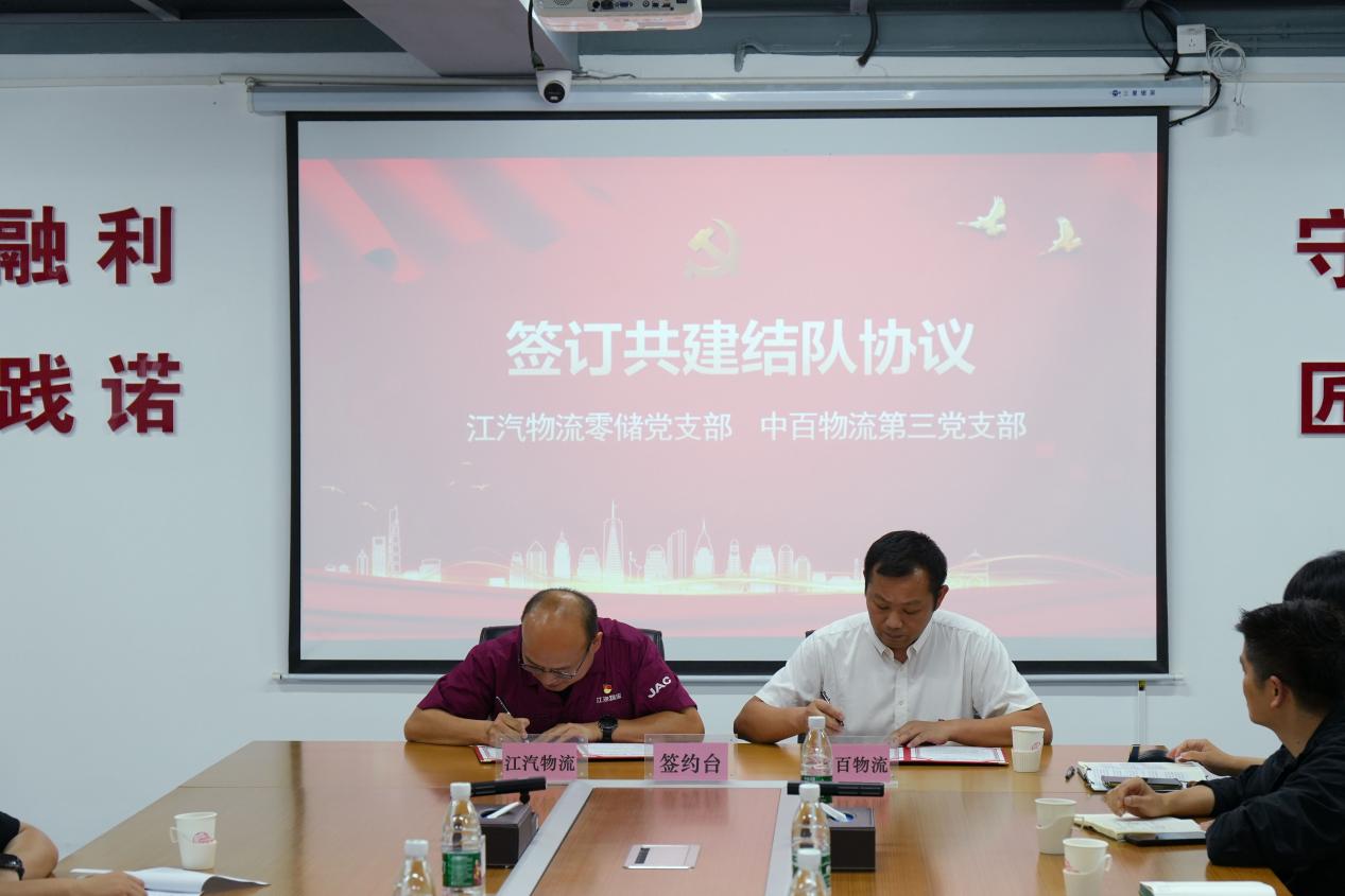 3ae9145a2be1a7b6df1eb31cda879800 多宝电竞·(中国区)官方网站