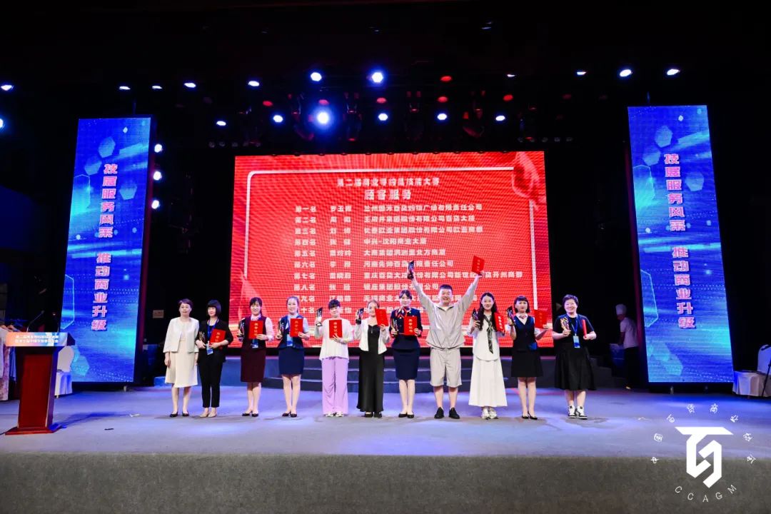 abd036dda9236c6df2424002cccb1529 多宝电竞·(中国区)官方网站
