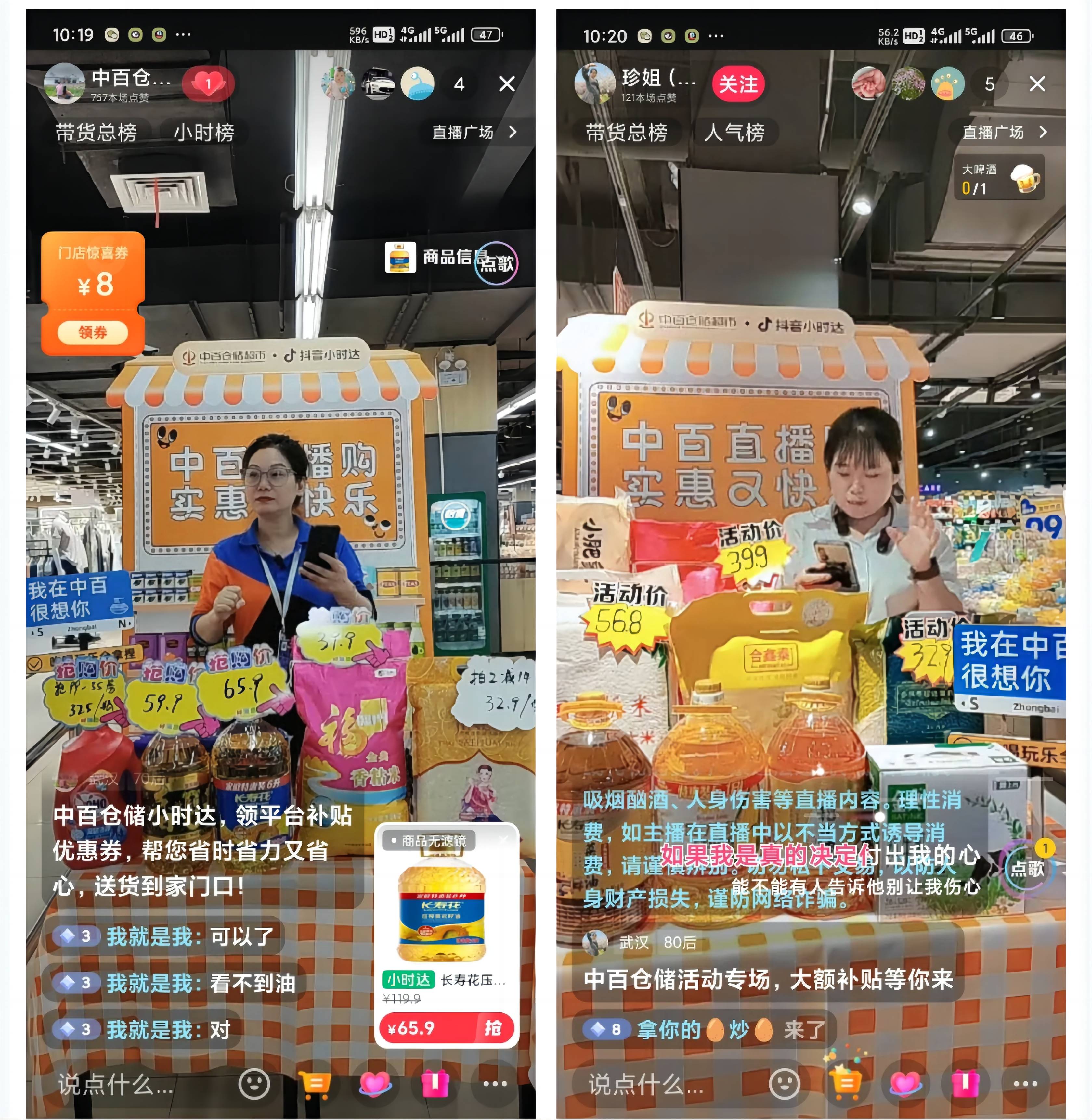 多宝电竞·(中国区)官方网站