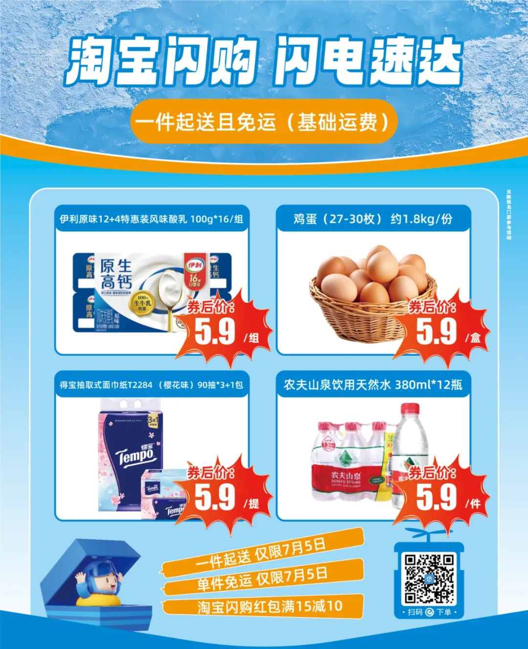 f12fc689699a2d8021da6cdfcb5e8138 多宝电竞·(中国区)官方网站