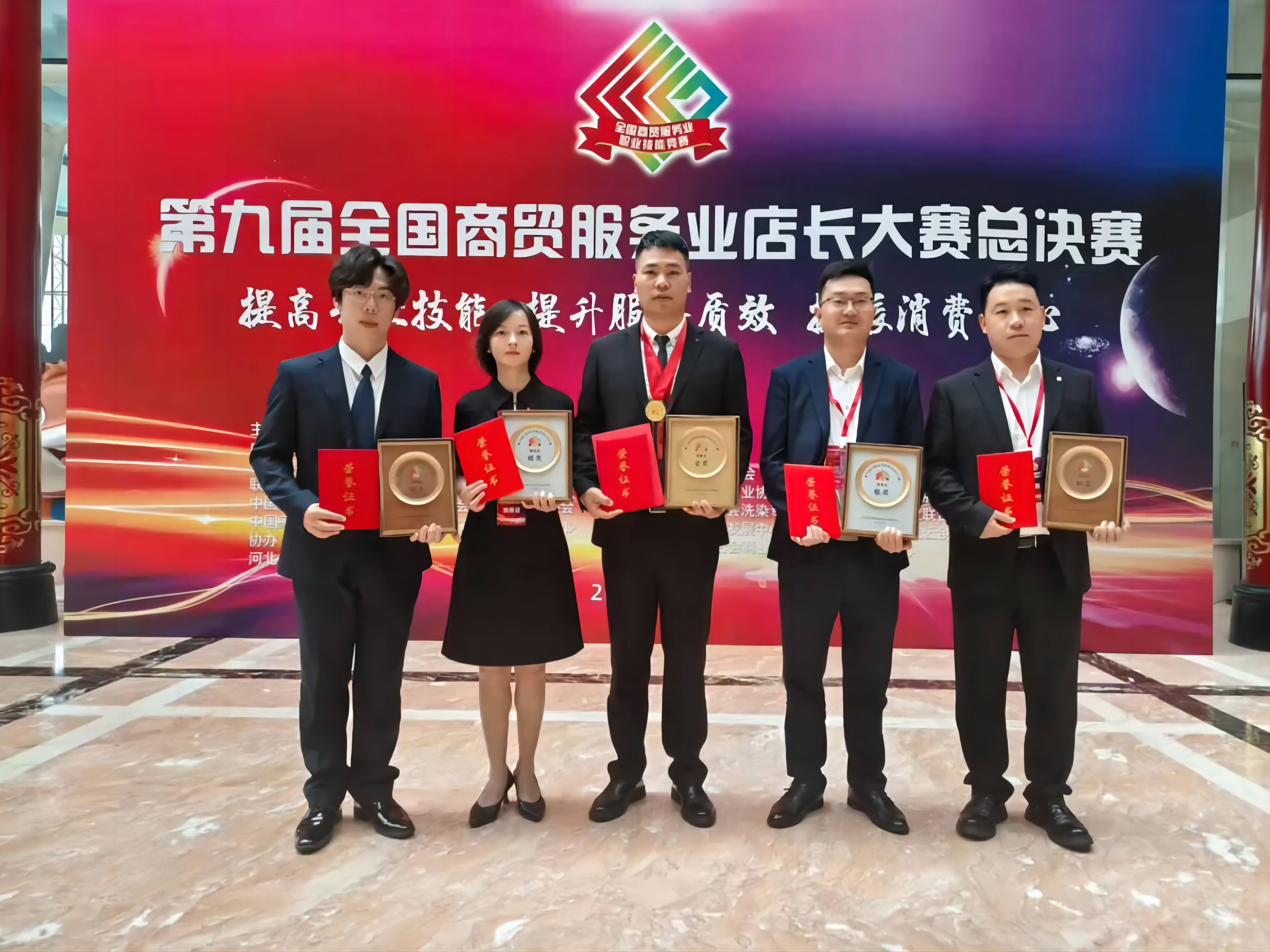 多宝电竞·(中国区)官方网站