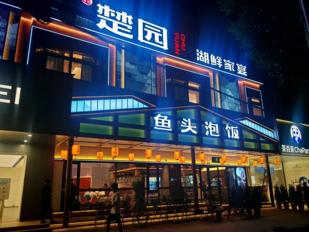 c4a80ca5c30d4966ed7946af278c3a98 多宝电竞·(中国区)官方网站