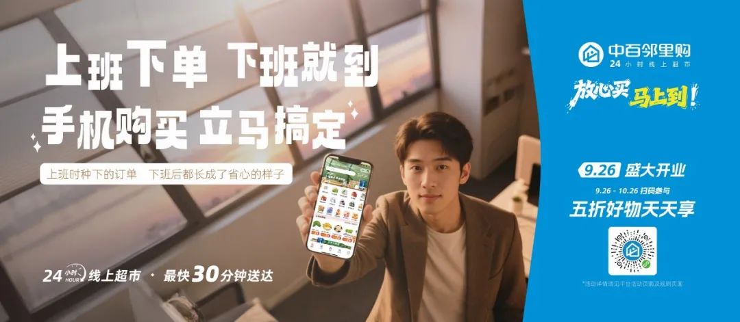 0a65ff95e1ff9fd82b2cad56d6fcf344 多宝电竞·(中国区)官方网站