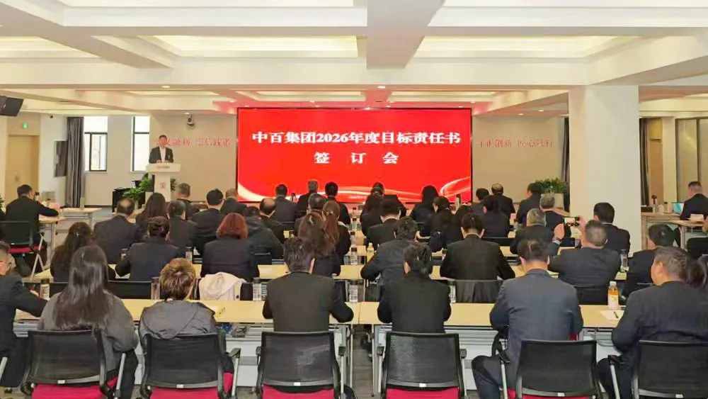 多宝电竞·(中国区)官方网站