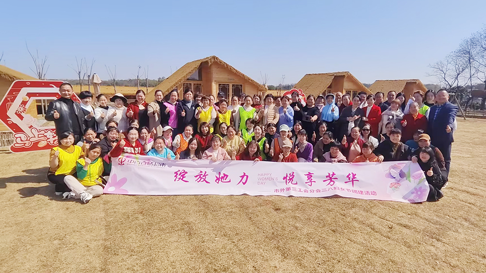 多宝电竞·(中国区)官方网站