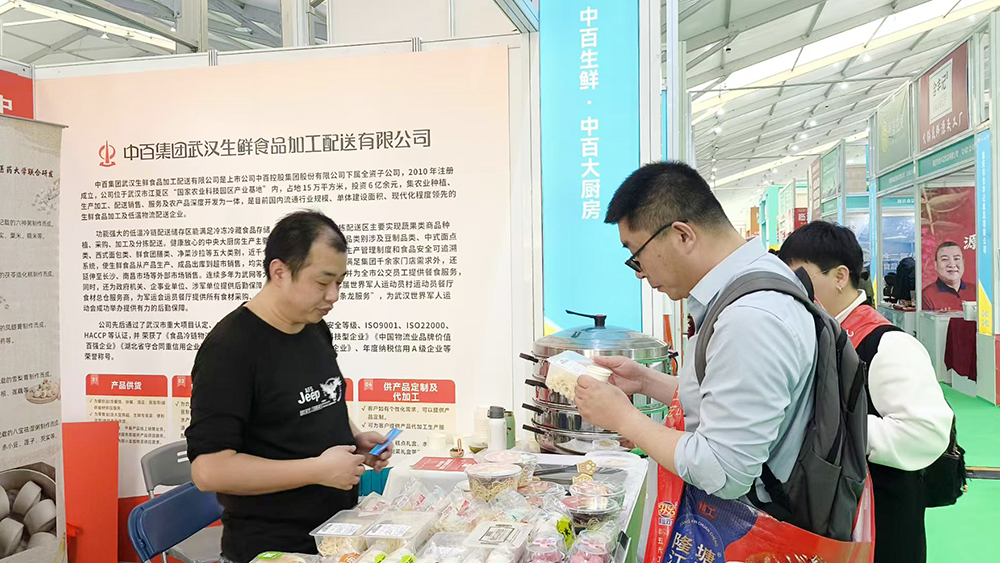 41290d8987661cf32c805ebd1b256ecb 多宝电竞·(中国区)官方网站