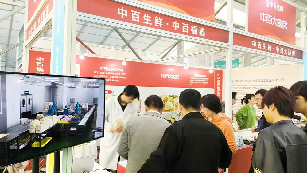 a58d015390bac40609dd565364492b59 多宝电竞·(中国区)官方网站
