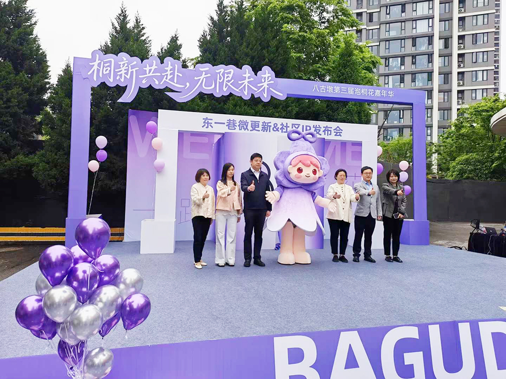 多宝电竞·(中国区)官方网站