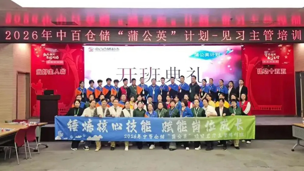 b47d831f6384b13f5ec25156962ee2e4 多宝电竞·(中国区)官方网站