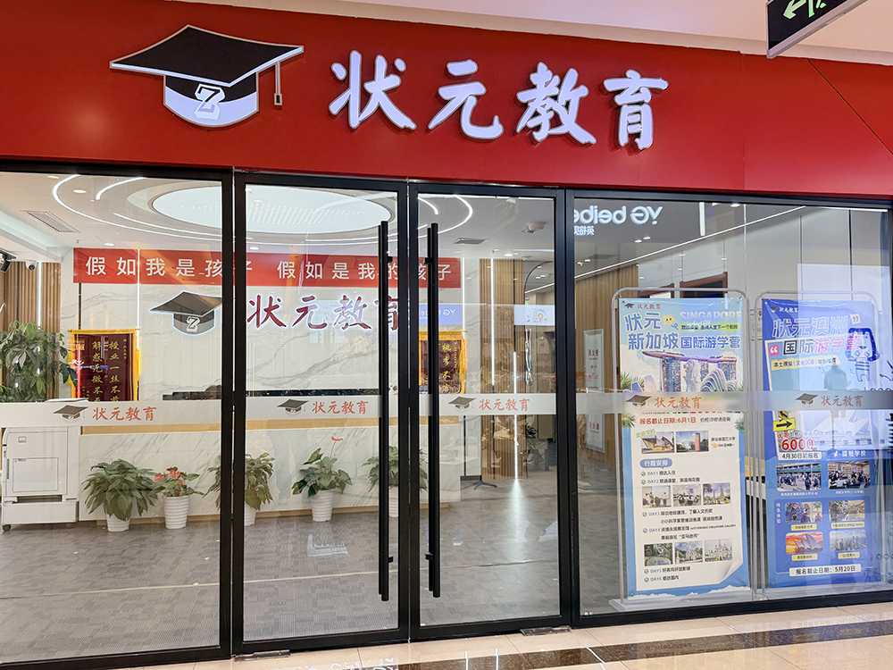 多宝电竞·(中国区)官方网站