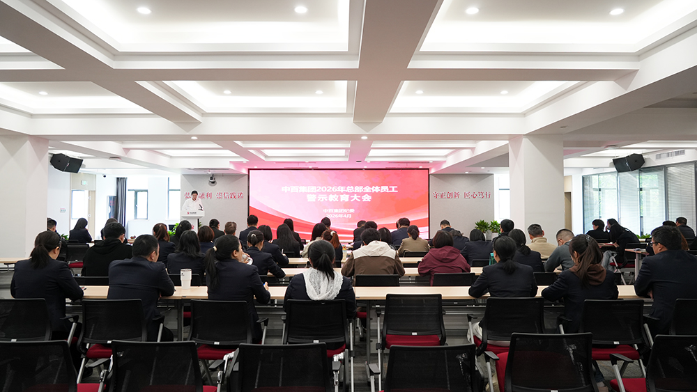 多宝电竞·(中国区)官方网站