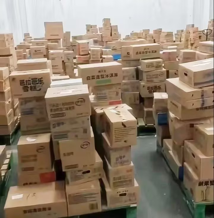 3b3e41b2e1feffd3a2a97b6a8e675dfb 多宝电竞·(中国区)官方网站