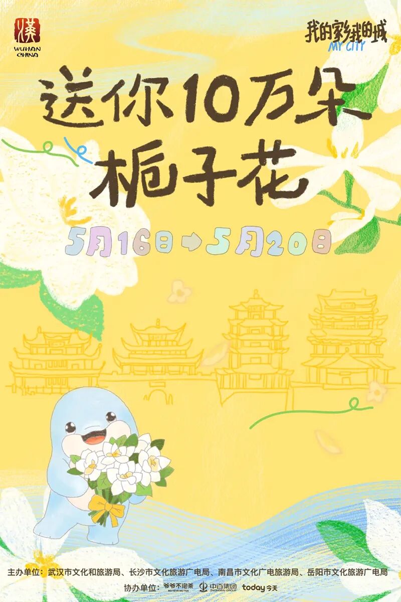 c0bdc2f3940cd6f327b756d656ad028d 多宝电竞·(中国区)官方网站