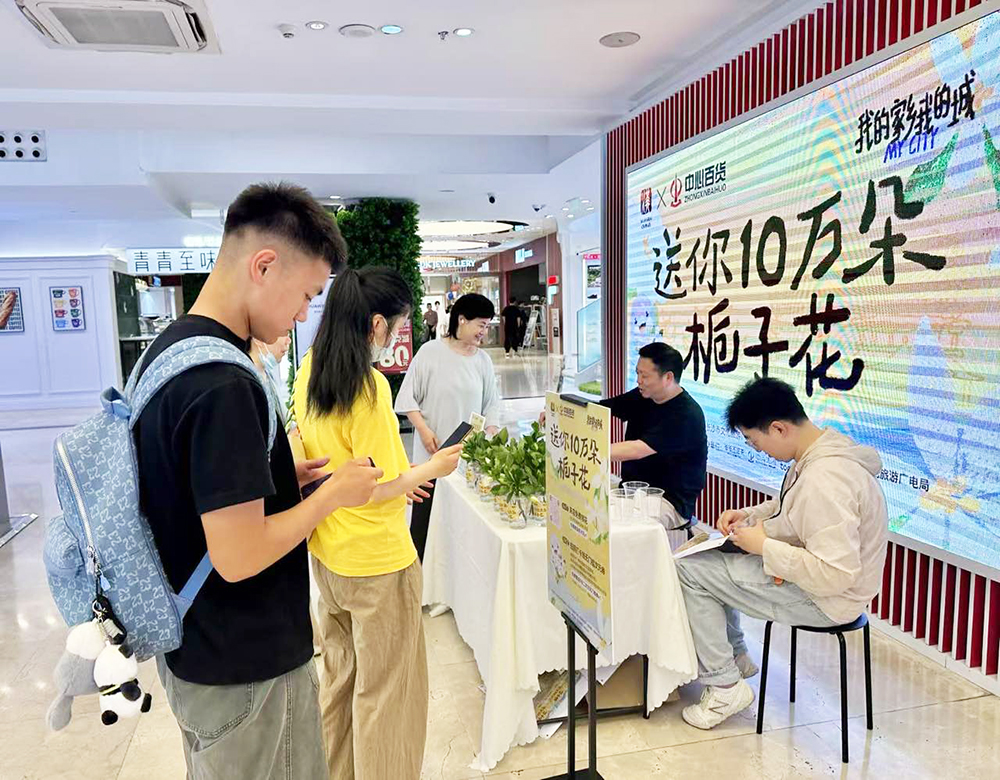 cc43cc795c37e59d6197682bdd3d3754 多宝电竞·(中国区)官方网站