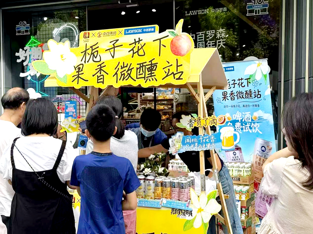 def44cdd524da905d5e1631496ea7508 多宝电竞·(中国区)官方网站