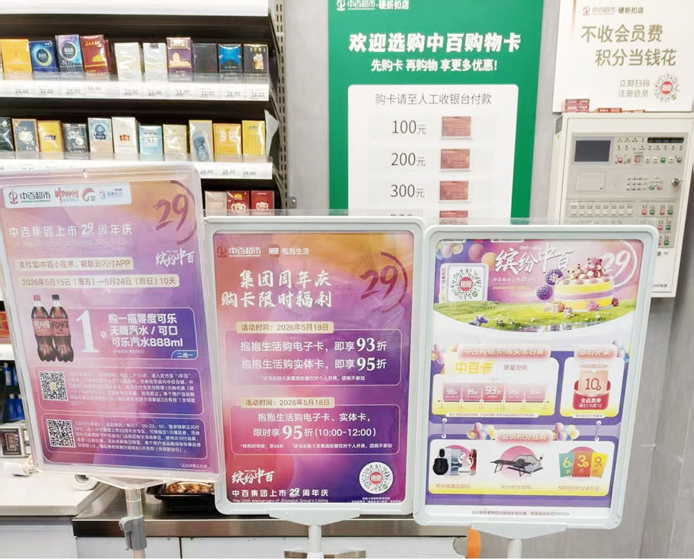 0c80fde6a0e10e5401d369eff52e935d 多宝电竞·(中国区)官方网站