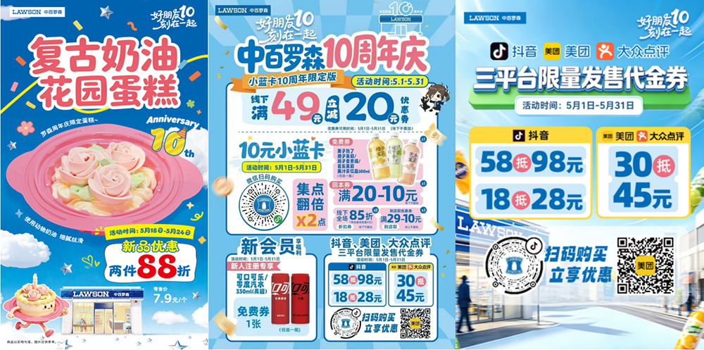 0015625b7c0afd9abfb354a51cd6f7cc 多宝电竞·(中国区)官方网站