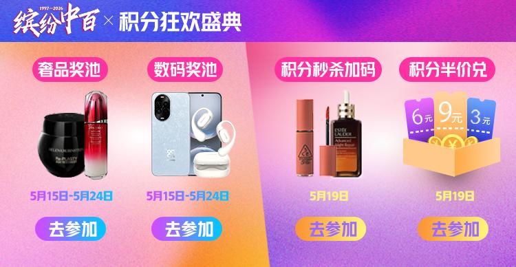 b301929f3c4a7b902e6d92120d2de888 多宝电竞·(中国区)官方网站