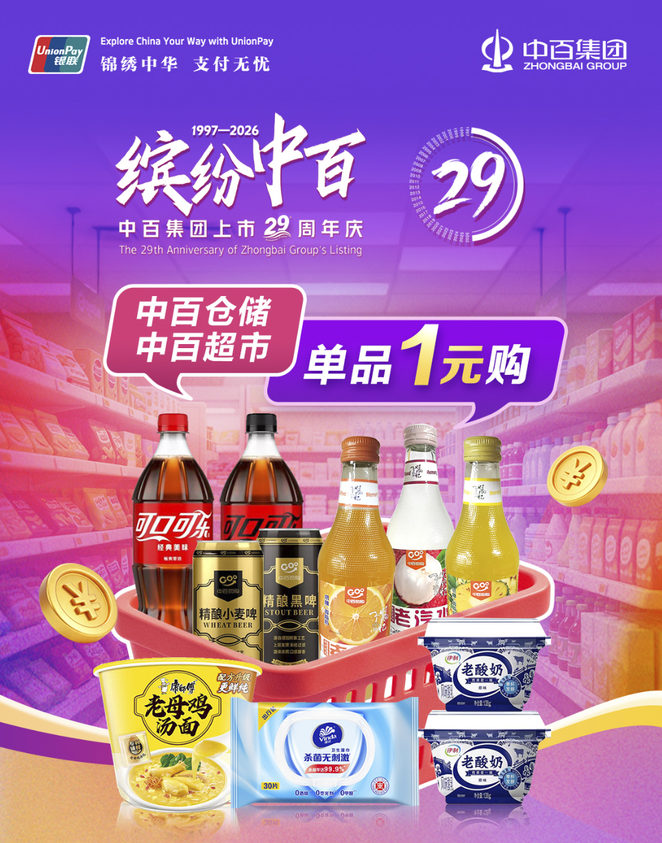 2cc4d25f44ac506b3a59ed7f28183563 多宝电竞·(中国区)官方网站