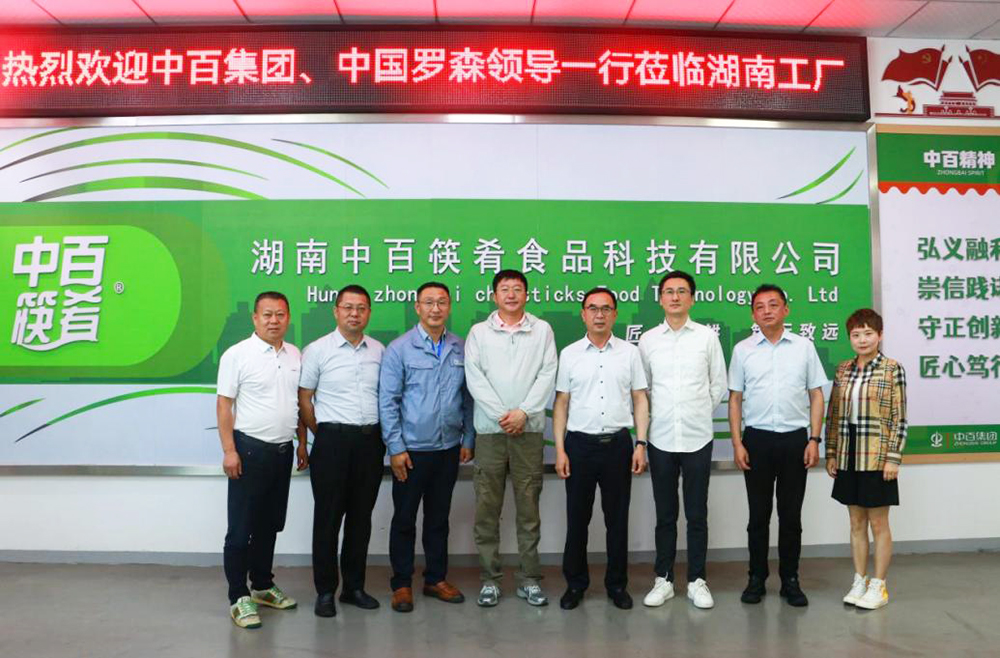 7042c435705475ab71f5309261ef2001 多宝电竞·(中国区)官方网站