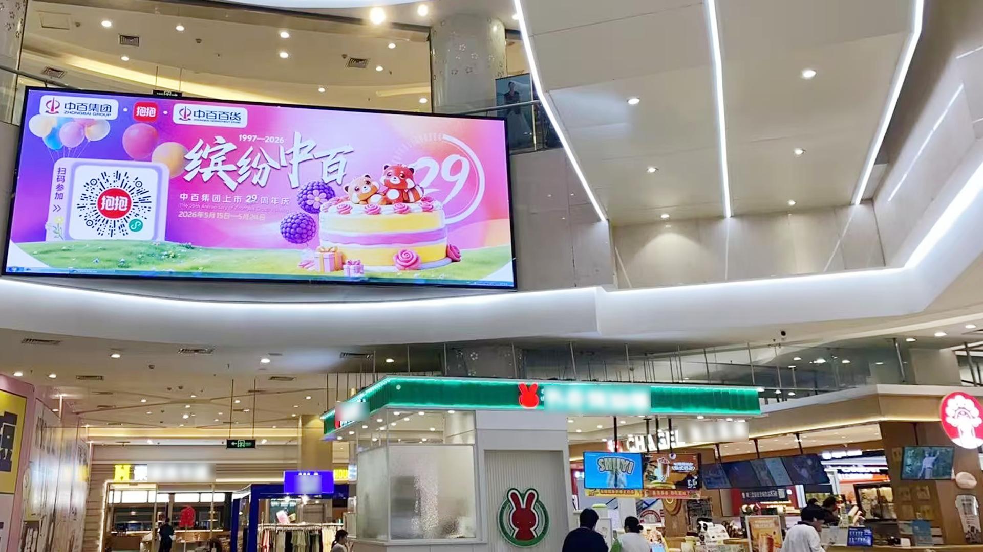 83b0444b65d2cdfc11bea495caea2891 多宝电竞·(中国区)官方网站