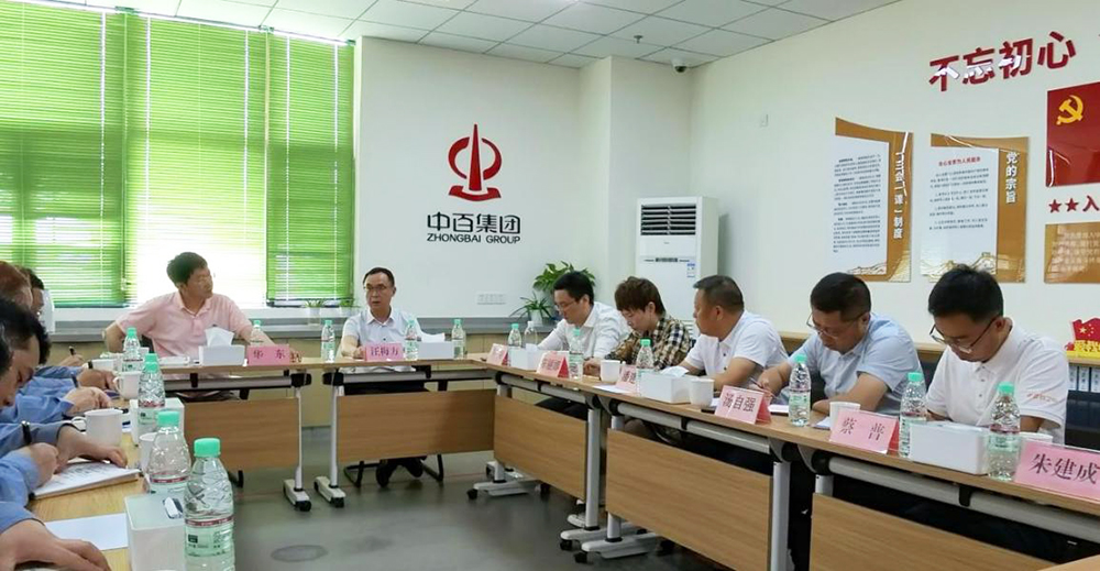 ed91fcba9df4e0ebcd2c5b174e039478 多宝电竞·(中国区)官方网站